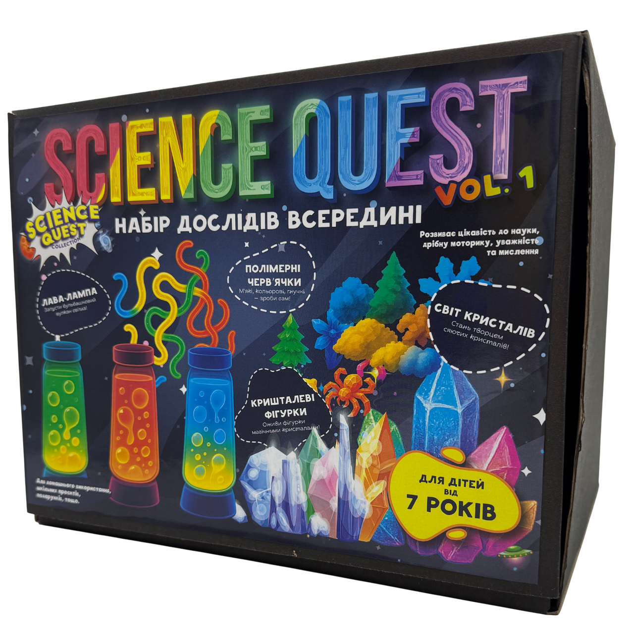 Набір для дослідів SCIENCE QUEST – 4 наукові експерименти | Лавова лампа, кристали, полімерні черв’ячки