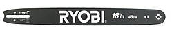 Шина для ланцюгової пилки Ryobi RAC231 45см 1.27мм