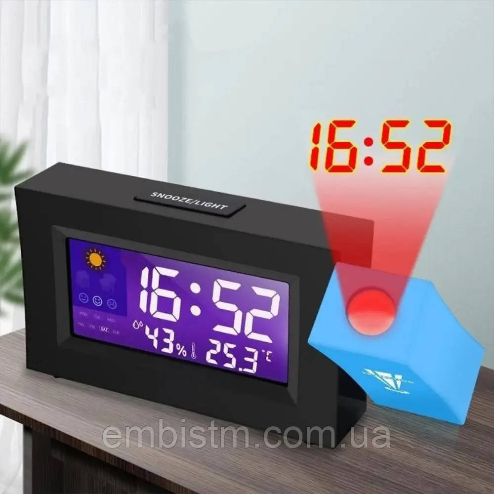 Настільний годинник із проєктором часу будильником і метеостанцією Проєкційний LED
