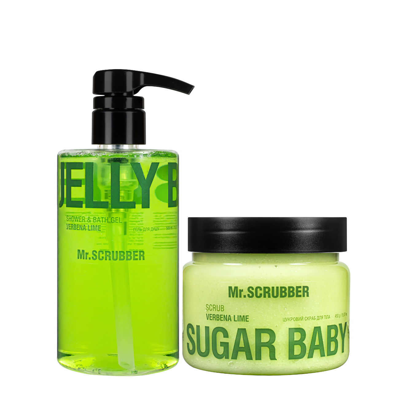 Набір для тіла жіночий Mr.Scrubber Verbena Lime: гель для душу Jelly Bubbles, скраб для тіла Sugar Baby, фото 1