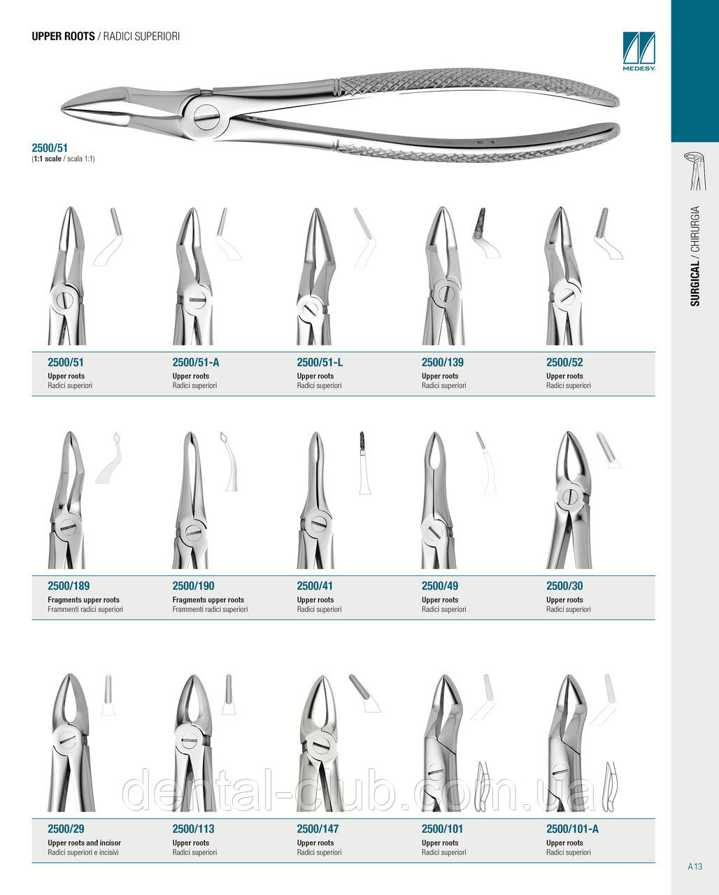 Щипцы хирургические для удаления верхних корней Anatomic EP, Medesy 2500/49 - фото 4 - id-p468678179