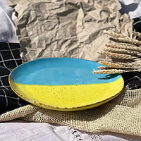 Серія «Вільна»