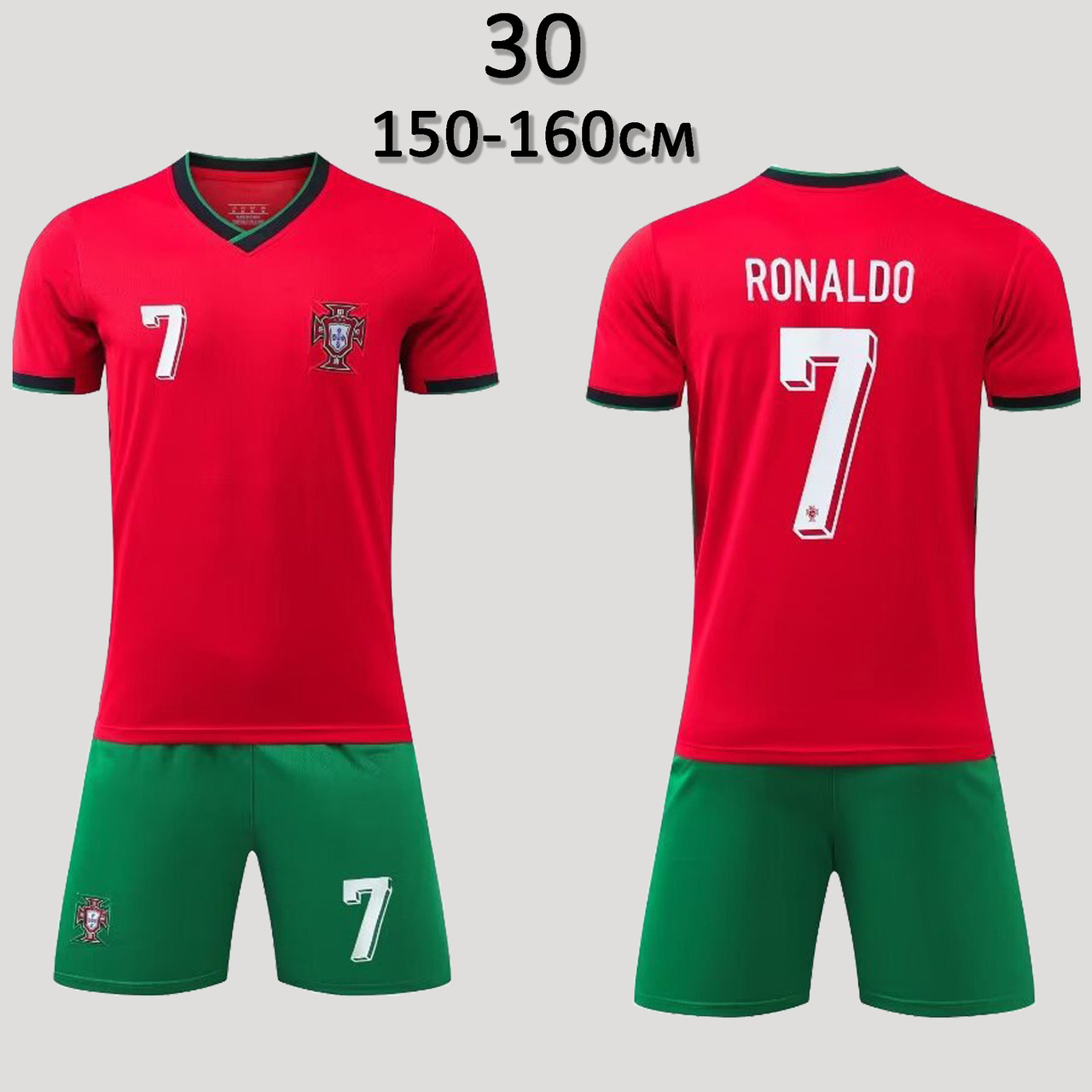 Футбольна форма Роналду Португалія 24-25 дитяча та підліткова (150-160см) домашня червоно-зелена, фото 1