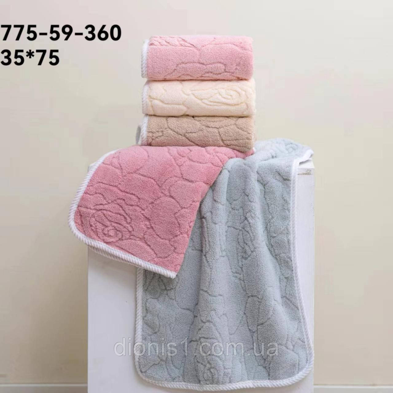 Кухонний рушник мікрофібра розмір 35х75 6 шт. в упаковці, фото 1