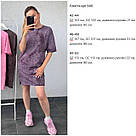 Сукня СПОРТИВНА ЛІТНЯ ТРИКОТАЖ р.42-52 МАРСАЛА HARISMA 505, фото 8