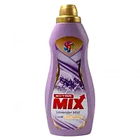 Ополіскувач Extra Mix Lavender 1L