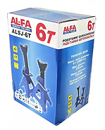 Комплект підставок під машину AL-FA 6т (ALSJ-6T), фото 3