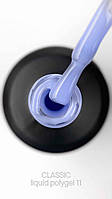 Crooz Рідкий полігель Liquid Polygel №11 15 мл