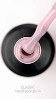 Crooz Рідкий полігель Liquid Polygel №14 15 мл