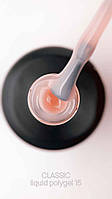 Crooz Рідкий полігель Liquid Polygel №15 15 мл