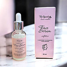 Сироватка з ліфтинг ефектом Top Beauty