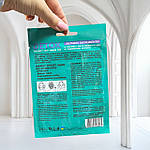 Тканинна маска для обличчя чорна Top Beauty, фото 2