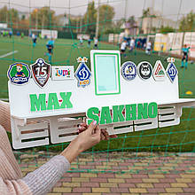 Медальниця для футболіста з логотипами улюблених клубів, Полка для медалей футбол, УПЛ