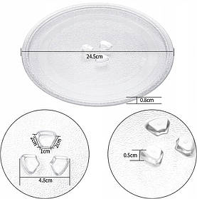 Тарілка під куплер для мікрохвильової печі Lg 3390W1G005H (245 мм)