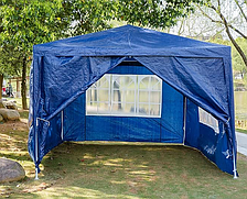 Альтанка 3x4 м водонепроникна з 4 боковими стінками Gazebo,захист від дощу та сонця,синя