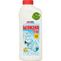 Білизна Економ 900г 12шт/уп