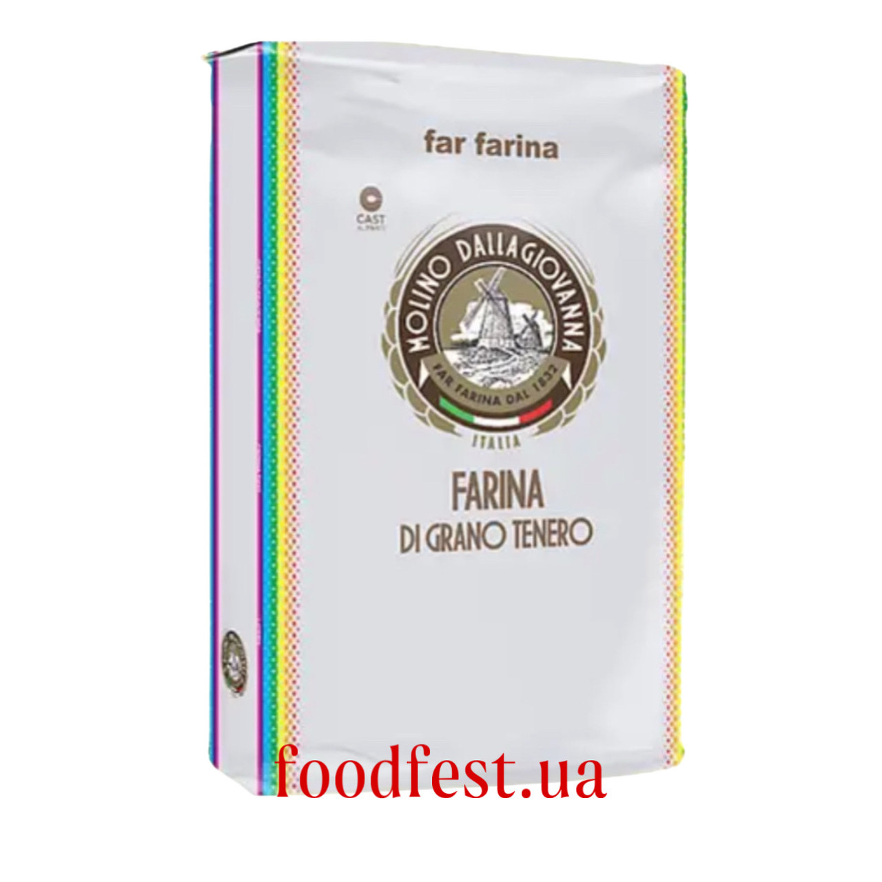 Борошно для випічки Manitoba "0" Farina di grano tenero TM Dallagiovanna (Італія)