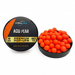 Бойли Pop-ups Crazy Carp Acid Pear
