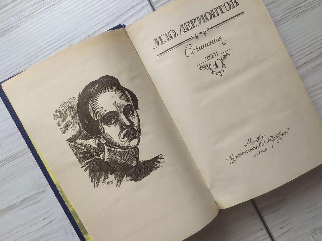 Product image preview