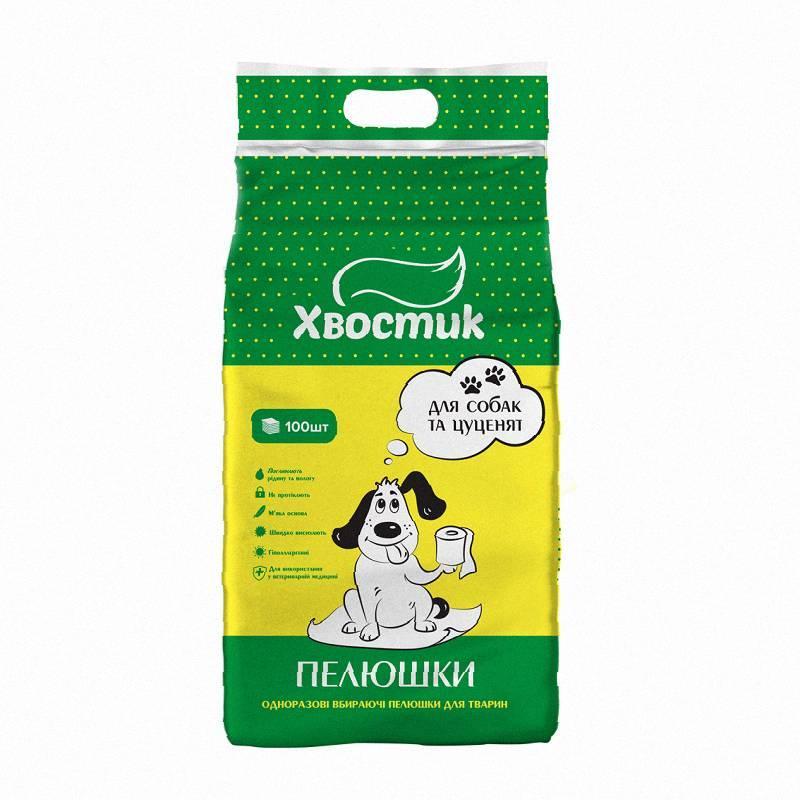 Пелюшки Хвостик, для собак і цуценят, 56×56 см, 100 шт, оригінал