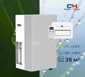 Мобільний кондиціонер Cooper&Hunter CH-M14N5W, 3,5 кВт, робота при +7°/+35°С