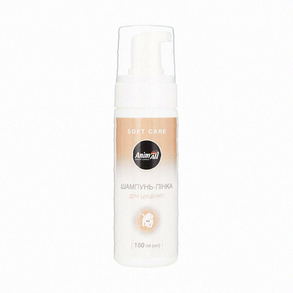 Шампунь-пінка AnimAll, для цуценят, 180 мл, оригінал