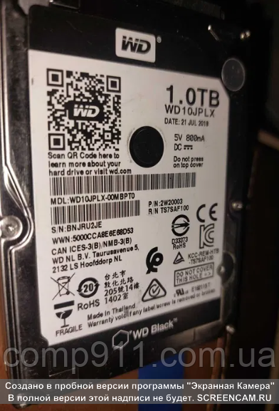 Жорсткий диск Western Digital Black 1TB 7200rpm 32MB 2.5 SATA III