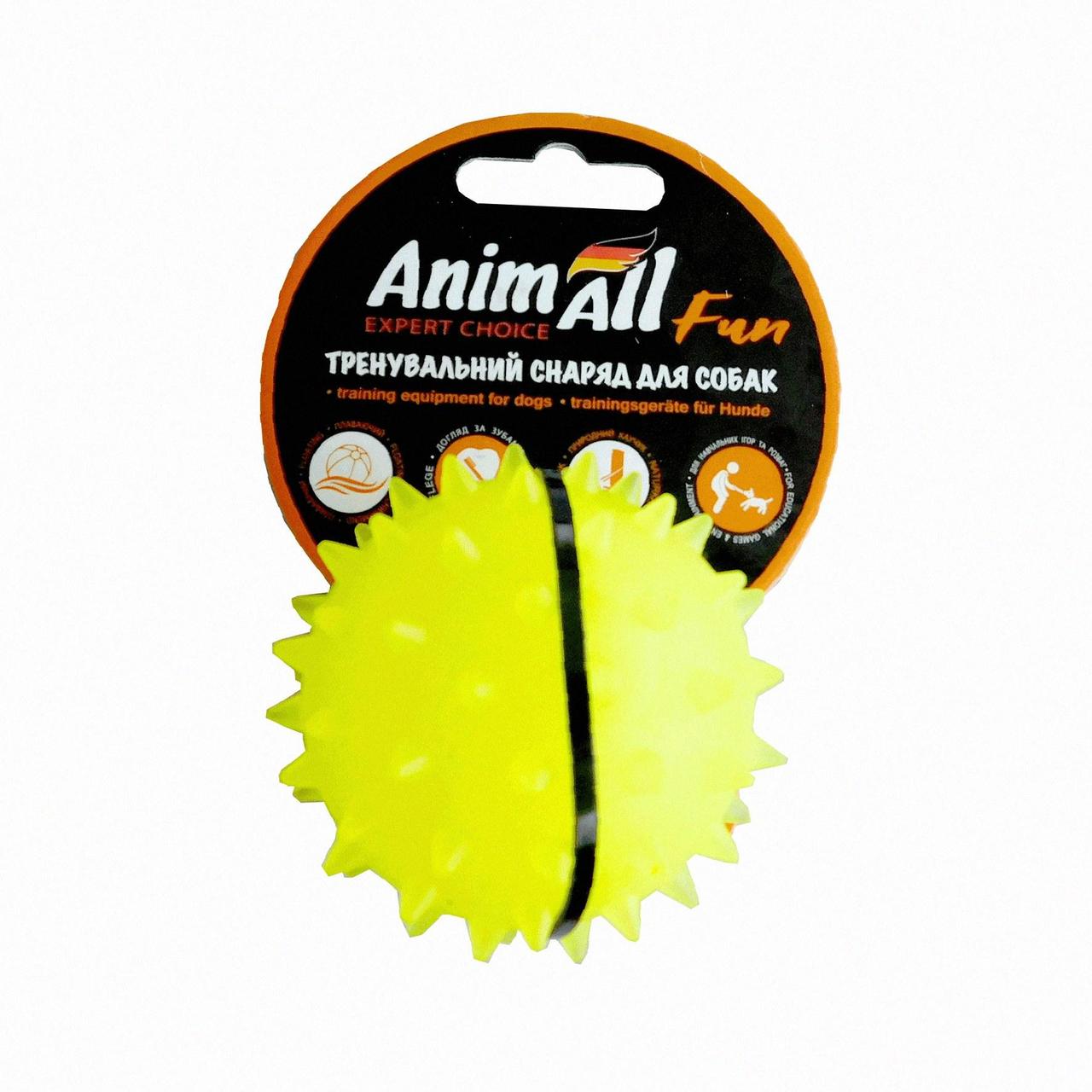 Іграшка AnimAll Fun м'яч каштан для собак, 7 см, жовта, оригінал