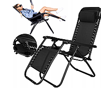 Розкладне садове пляжне крісло шезлонг ZERO GRAVITY до 120 кг, фото 3