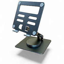 Тримач для планшета Primo SP05 (7-12.9") настільний металевий з функцією обертання - Grey