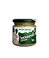 Часникова паста 200 г