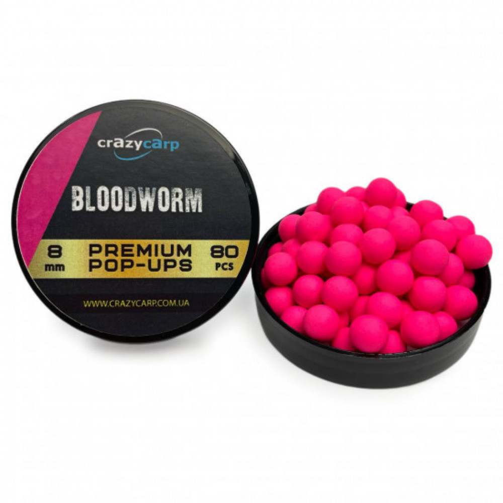 Бойли Pop-ups Crazy Carp Bloodworm