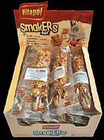 Колба Vitapol Smakers Box для гризунів, зі смаком фруктів, упаковка 12 шт, оригінал