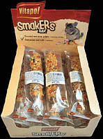 Колба Vitapol Smakers Box для шиншил, зі смаком фруктів та горіха, упаковка 12 шт, оригінал