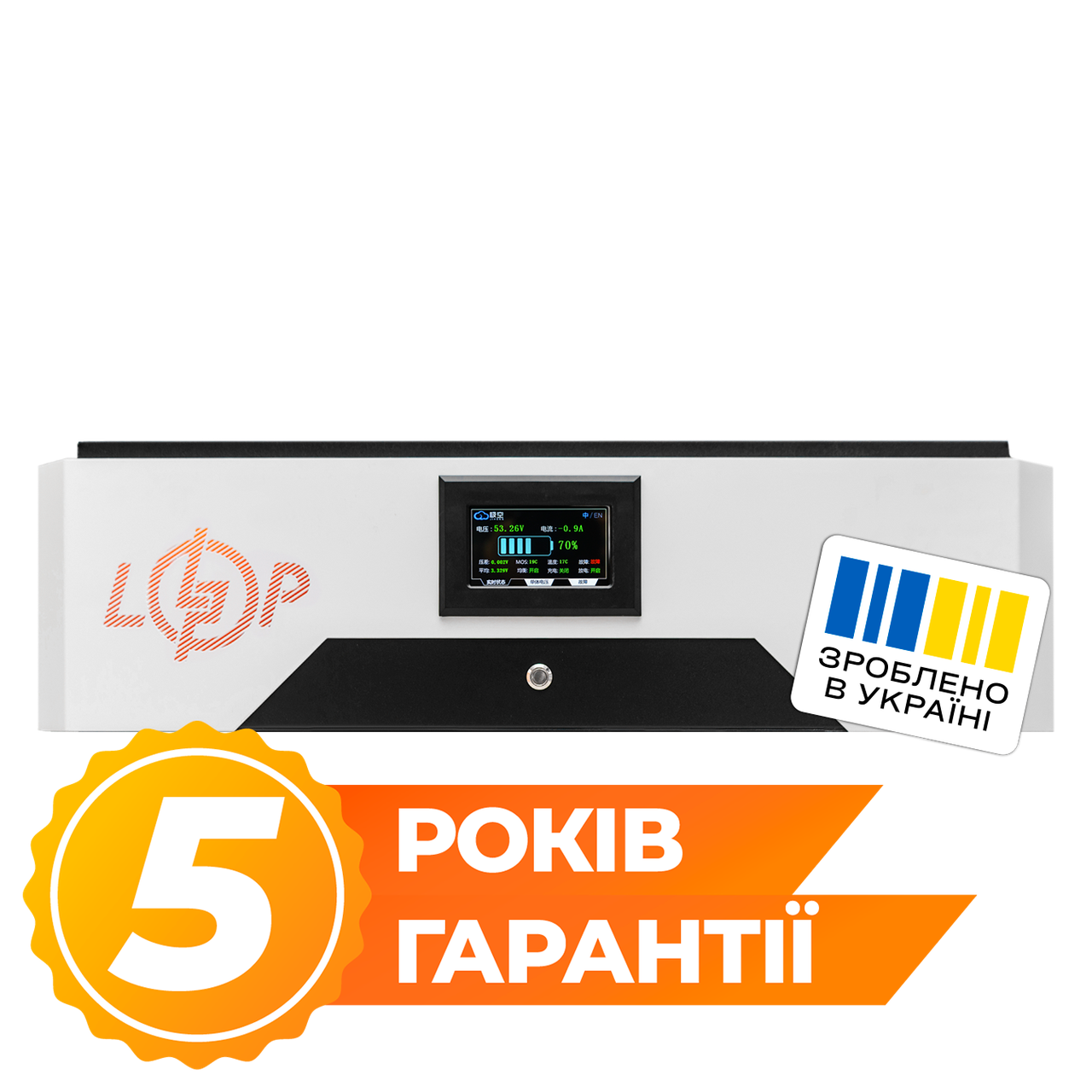 Акумулятор LP LiFePO4 51,2V - 280 Ah (14336Wh) (BMS 200A/200А) метал F LCD Smart BT, фото 1