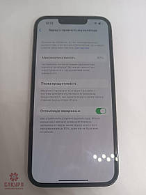 Смартфон Apple Iphone 13 Pro 128gb