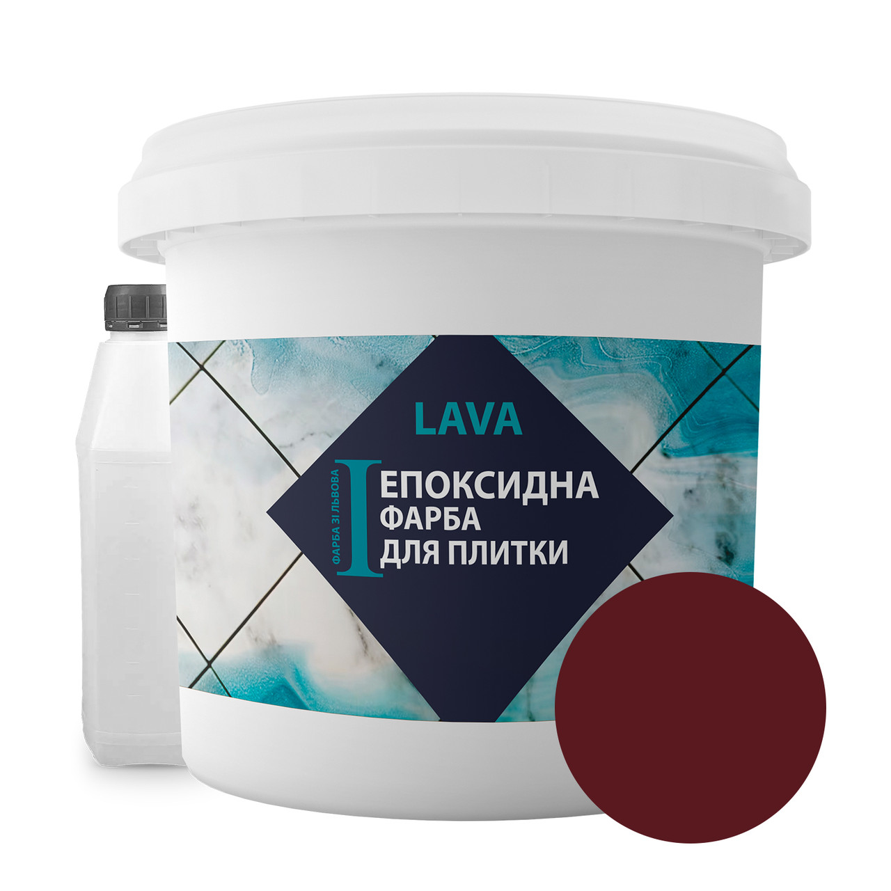 Епоксидна фарба для плитки 1 кг Стигла вишня