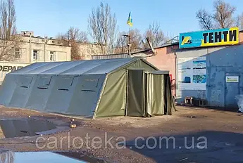 Модульний каркасний намет спеціального призначення Тип 2 (8 вікон)