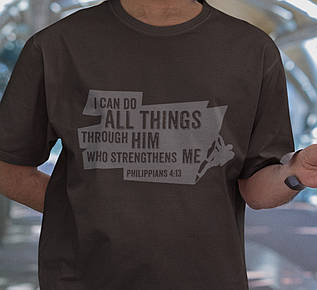 Футболка "Я все можу в Тім, Хто мене підкріпляє", Фил. 4:13