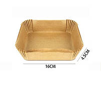 Форми із пергаменту квадратні для аерогрилю 16 см набір 50 шт силіконізовані форми в аерогриль, фото 2