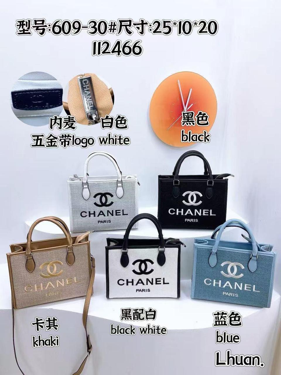 Сумка жіноча 609 Жіночі сумки купити в Одесі 7 км Сумки недорого Жіноча сумка купити оптом