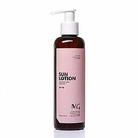 Літня серія догляду за тілом