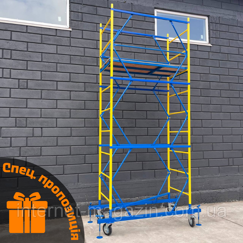 Вишка тура ліса на колесах 1.7 х 0.8 м риштовка 2+1 Техпром, фото 1