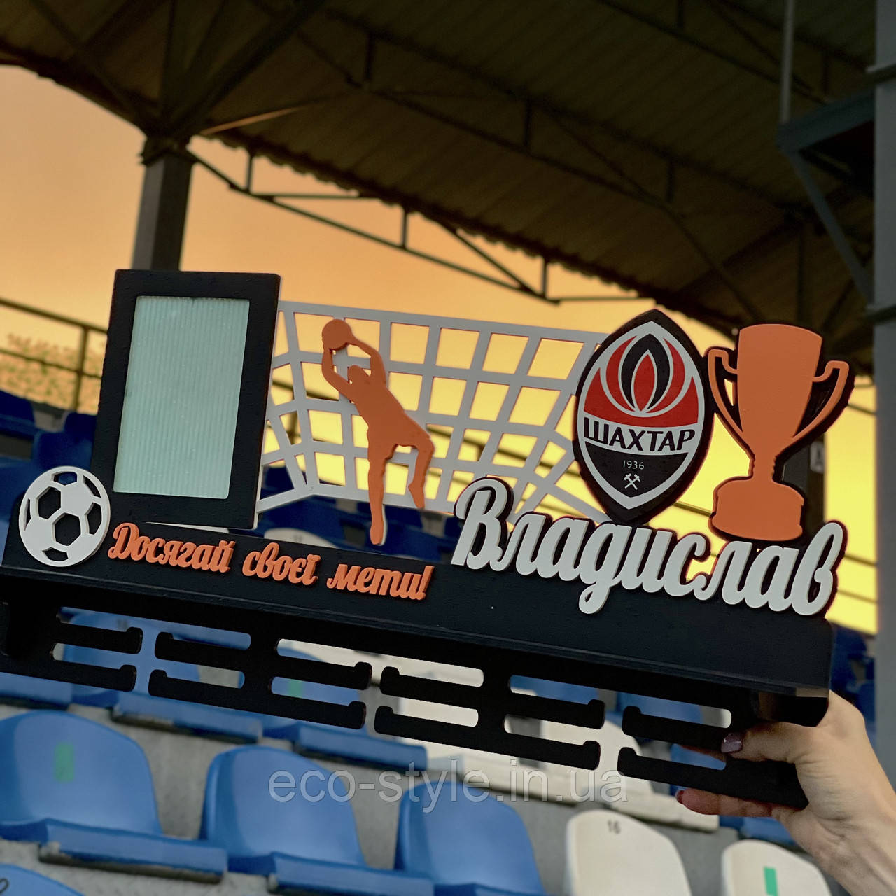 Медальниця з логотипом клубу «ФК Шахтар». Полиця для медалей із футболу. Холлдер футбол. Медальниця з футболу, фото 1