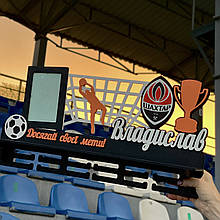 Медальниця з логотипом клубу «ФК Шахтар». Полиця для медалей із футболу. Холлдер футбол. Медальниця з футболу