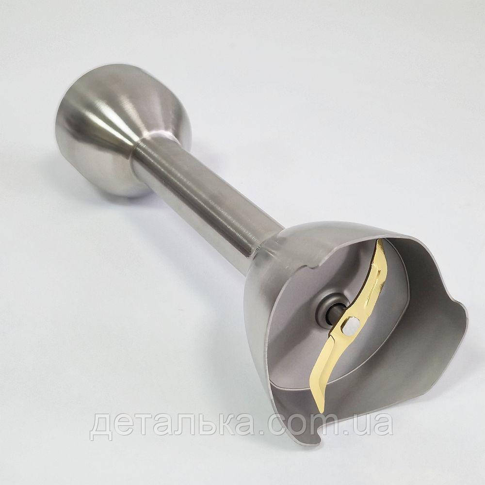 Блендерна ніжка для блендера Philips - CP9733/01 HR1671, HR1672, HR1673, HR1674, HR1675, HR1677, HR1679