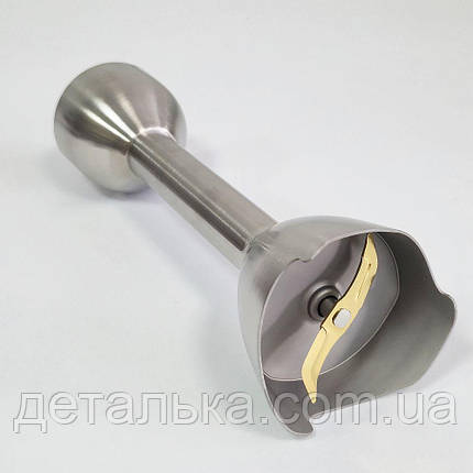 Блендерна ніжка для блендера Philips - CP9733/01 HR1671, HR1672, HR1673, HR1674, HR1675, HR1677, HR1679, фото 1