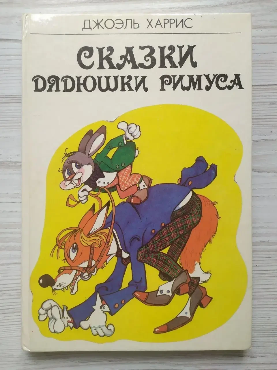 Product image preview