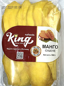 Манго сушене King 500 г