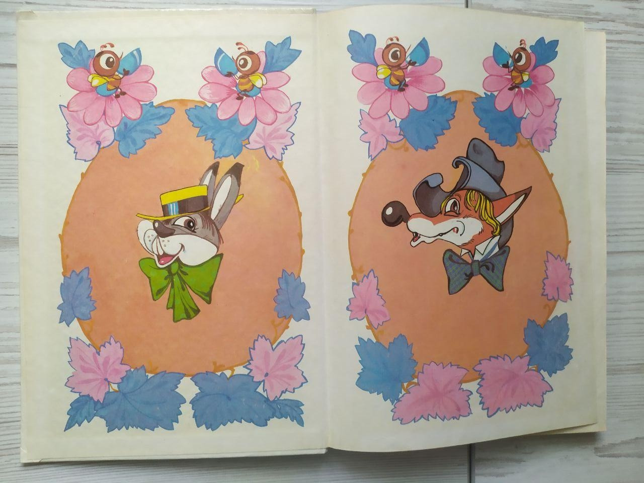 Product image preview